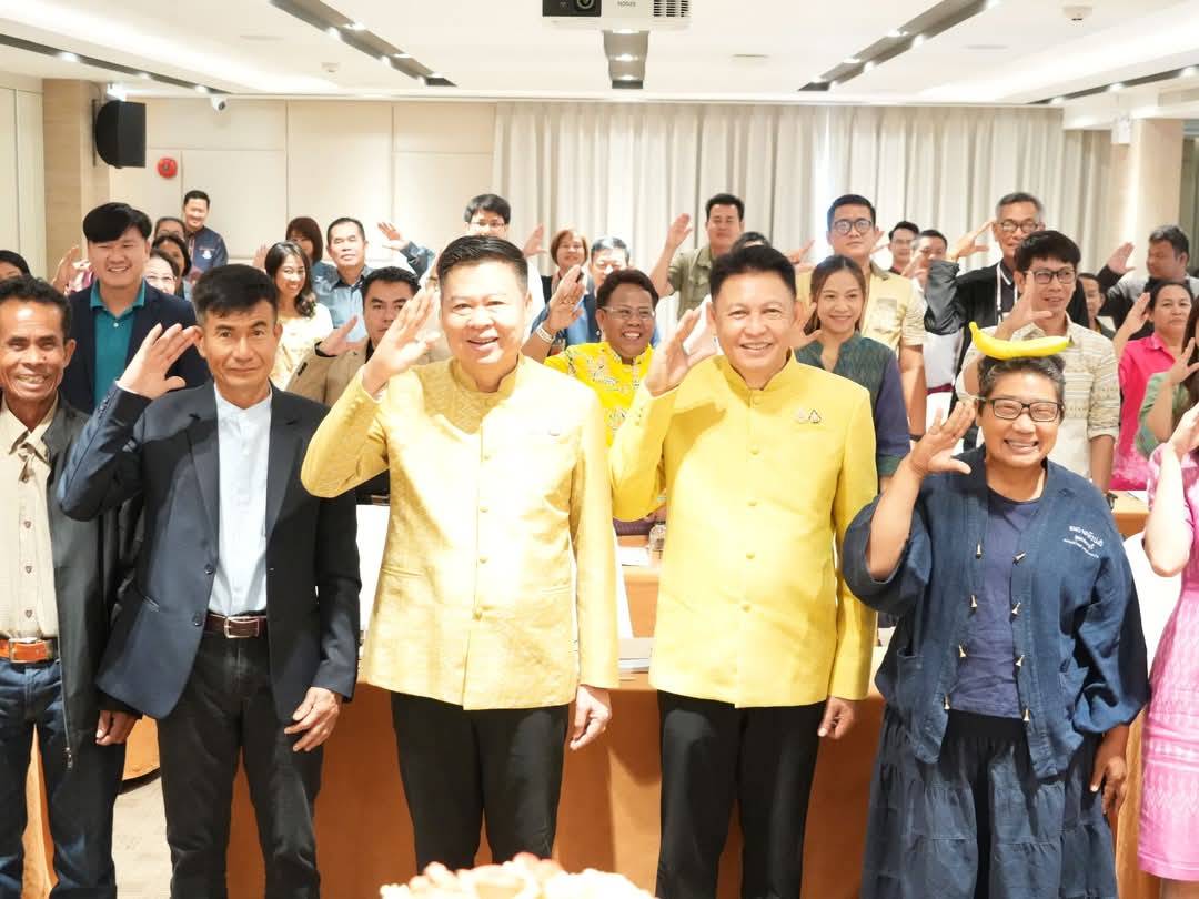 พช. ติวเข้มผู้ประกอบการชุมชนเชิงธุรกิจ ตามแนวทาง Soft Power สู่การพัฒนาที่ยั่งยืน จัดประชุมเชิงปฏิบัติการเพิ่มประสิทธิภาพการบริหารจัดการและพัฒนามาตรฐานสถาบันส่งเสริมความรู้ภูมิปัญญา (OTOP Academy)