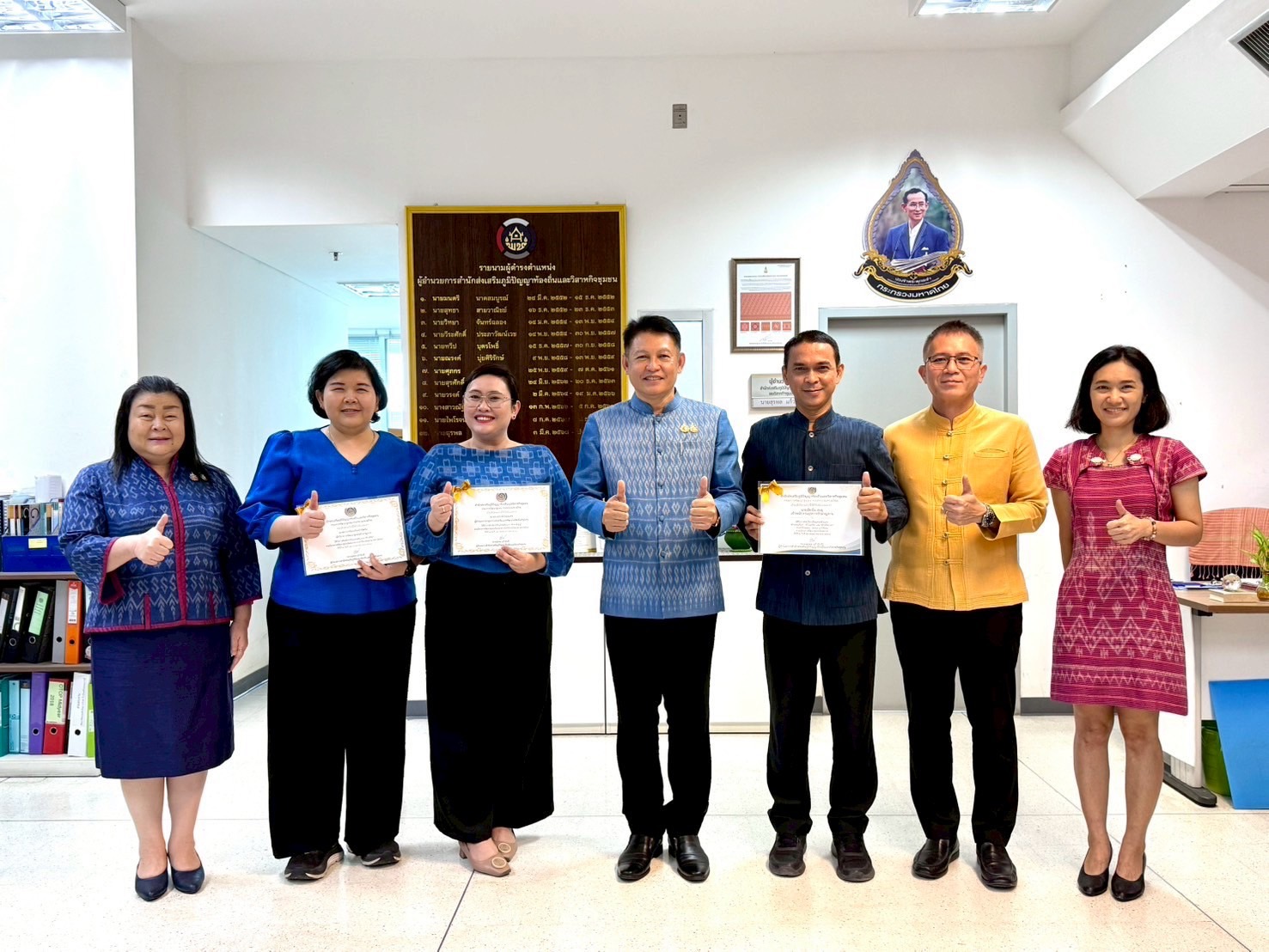 สภว. จัดกิจกรรมมอบใบประกาศเชิดชูเกียรติบุคคลคุณธรรมต้นแบบ ประจำปี 2568