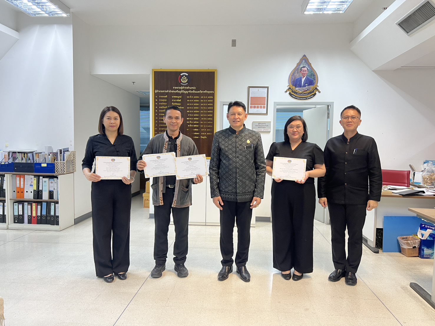 สภว. จัดกิจกรรมมอบใบประกาศเชิดชูเกียรติบุคคลคุณธรรมต้นแบบ ประจำปี 2569